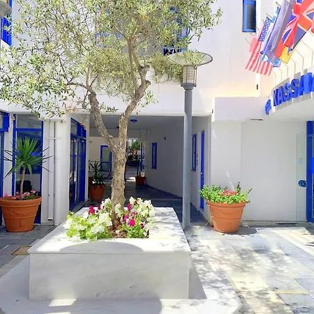 Kassavetis Center - & شقة فندقية