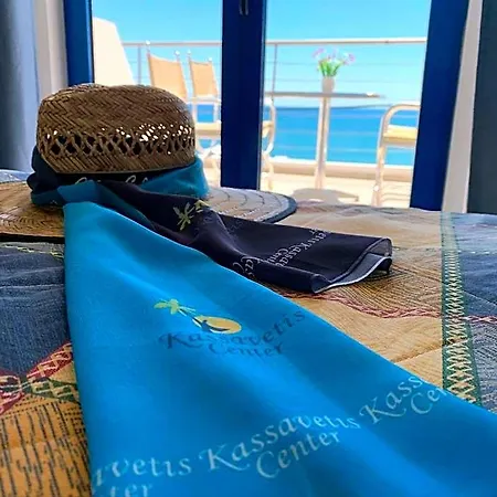 Kassavetis Center - & Aparthotel 3*