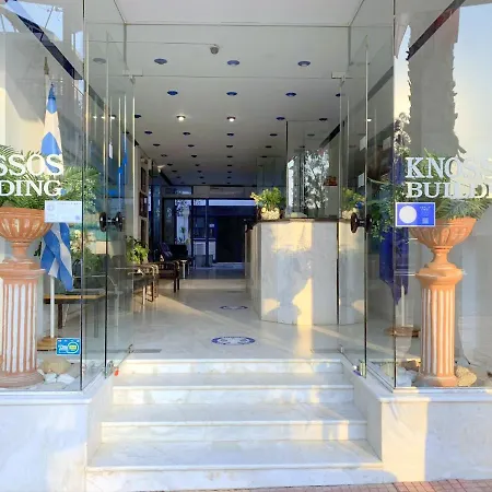 Kassavetis Center - & Hersonissos (Crete)