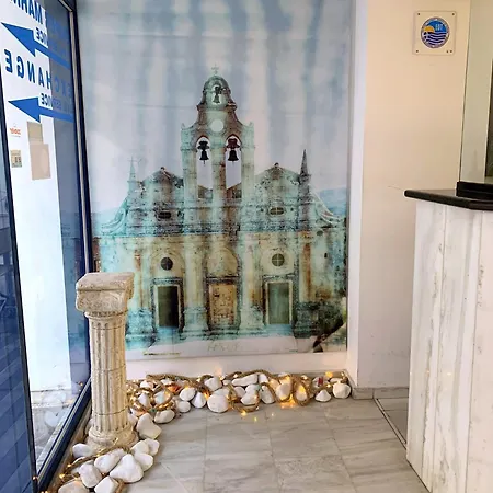 公寓式酒店 Kassavetis Center - &